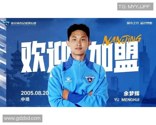 2023年青少年体育明星排行榜揭晓谁将成为未来的运动之星 2023年青少年体育明星排行榜揭晓谁将成为未来的运动之星