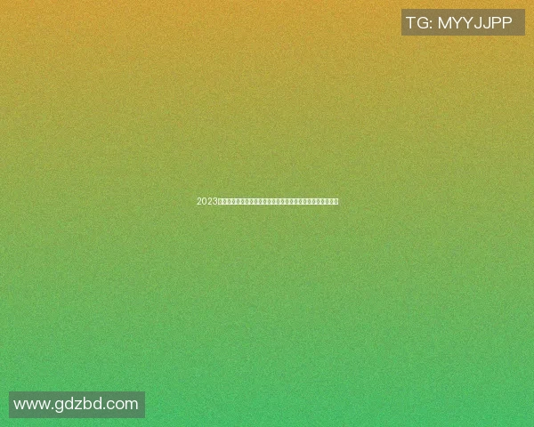 2023年全球体育明星最新排名揭晓谁将成为年度最佳运动员的王者 2023年全球体育明星最新排名揭晓谁将成为年度最佳运动员的王者