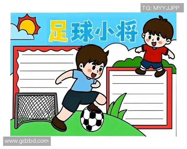 姚明心目中的足球偶像与他对足球的热爱之旅 姚明心目中的足球偶像与他对足球的热爱之旅