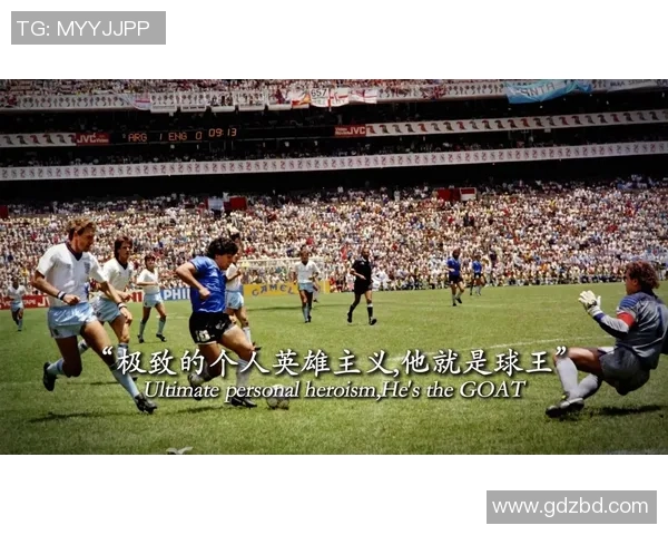 足球明星名字中蕴含的容字魅力与传奇故事探秘 足球明星名字中蕴含的容字魅力与传奇故事探秘