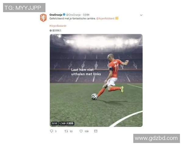 吕迪格的崛起与转会动态解析：从德甲到英超的职业生涯之路