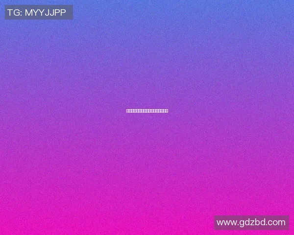篮球明星们的专情故事与爱情传奇揭秘 篮球明星们的专情故事与爱情传奇揭秘