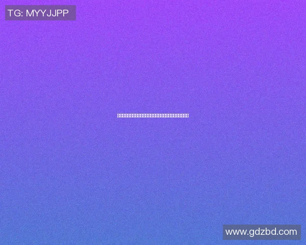 篮球明星手中珍藏的独特物品揭示他们的个性与职业生涯的秘密